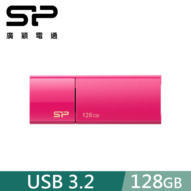 SP 廣穎 128GB B05 USB 3.2 隨身碟 蜜桃紅