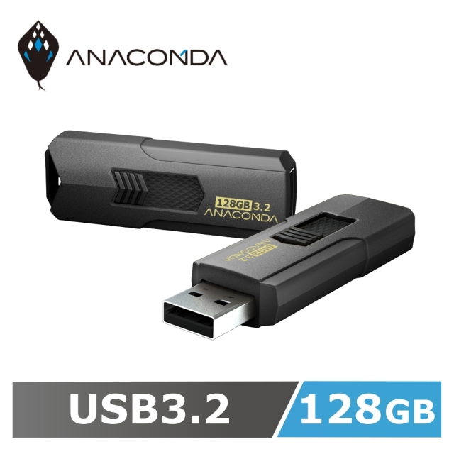 ANACOMDA巨蟒 P321 USB3.2 128GB 隨身碟