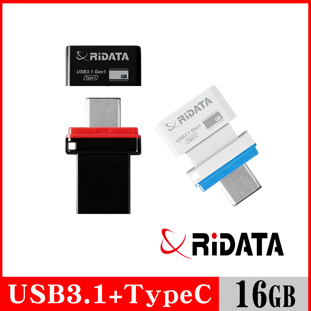 RIDATA錸德 HT2 USB3.1 Gen1+TypeC 雙介面隨身碟 16GB