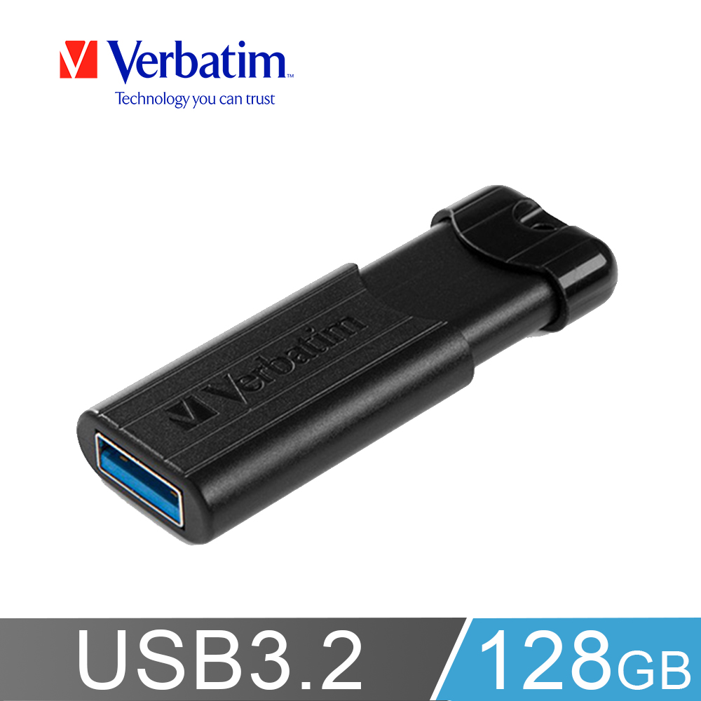 Verbatim威寶 PinStripe 128GB USB3.2 Gen1 高速伸縮隨身碟