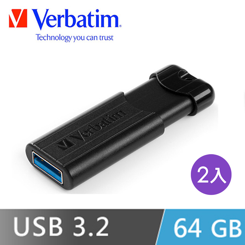 Verbatim威寶 Pinstripe 64GB USB3.2 Gen1 高速伸縮隨身碟-2入組