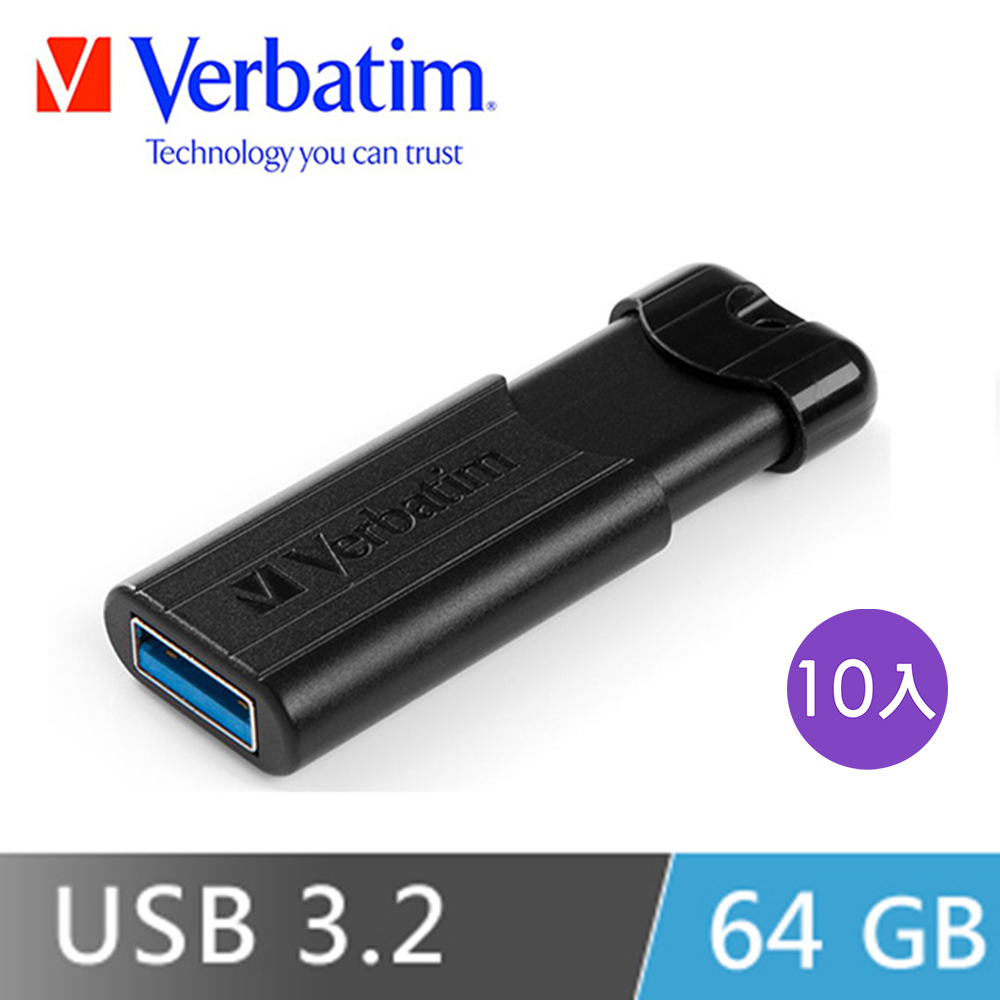 Verbatim威寶 Pinstripe 64GB USB3.2 Gen1 高速伸縮隨身碟-10入組