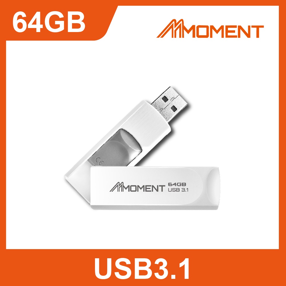 Moment MU39隨身碟-64GB USB3.1