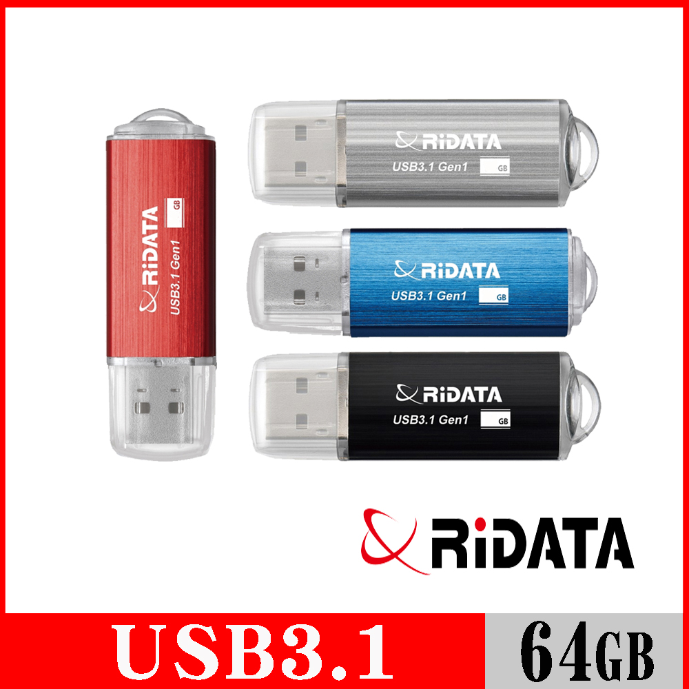 RIDATA錸德 HD16 USB3.1 Gen1 64GB