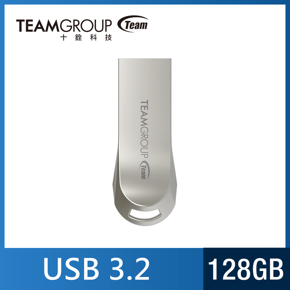 TEAM 十銓C222 128GB USB3.2精鋅碟 金屬隨身碟 (防水+防塵+終身保固)