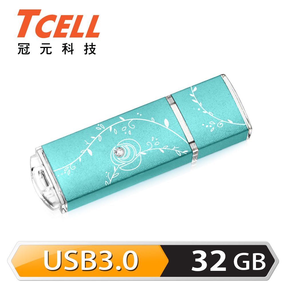 TCELL 冠元-USB3.0 32GB 絢麗粉彩隨身碟-Tiffany藍