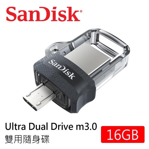 SanDisk 晟碟 16GB ULTRA DUAL M3.0 安卓 / USB雙用隨身碟