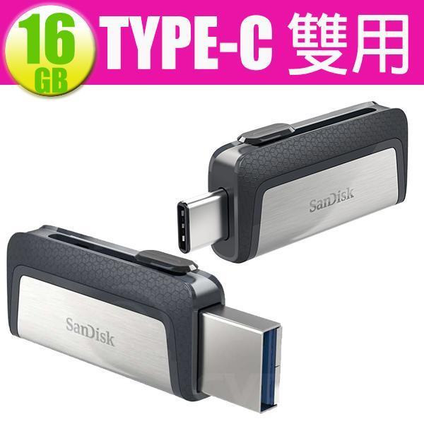 SANDISK 16GB USB Type-C 雙用隨身碟 手機隨身碟 32GB