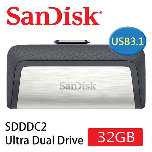 [全新版 SanDisk 32GB Ultra USB 3.1 TYPE-C 150MB/s OTG 雙用隨身碟