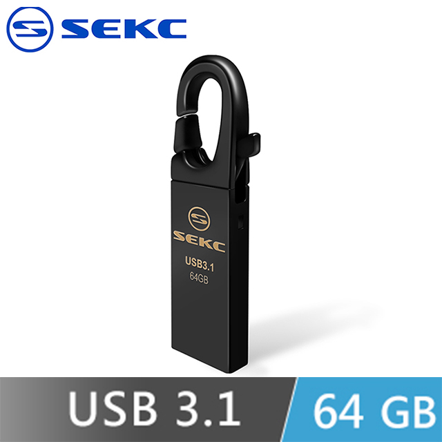 SEKC SDM32 64GB USB3.1 高速金屬扣環隨身碟