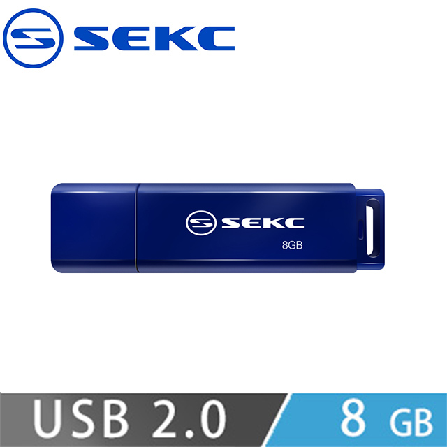 SEKC SEU225 USB2.0 8GB 隨身碟