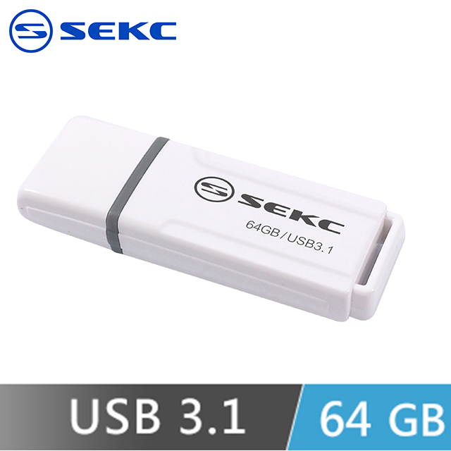 SEKC SDU50 64GB USB3.1 Gen1高速隨身碟-經典白