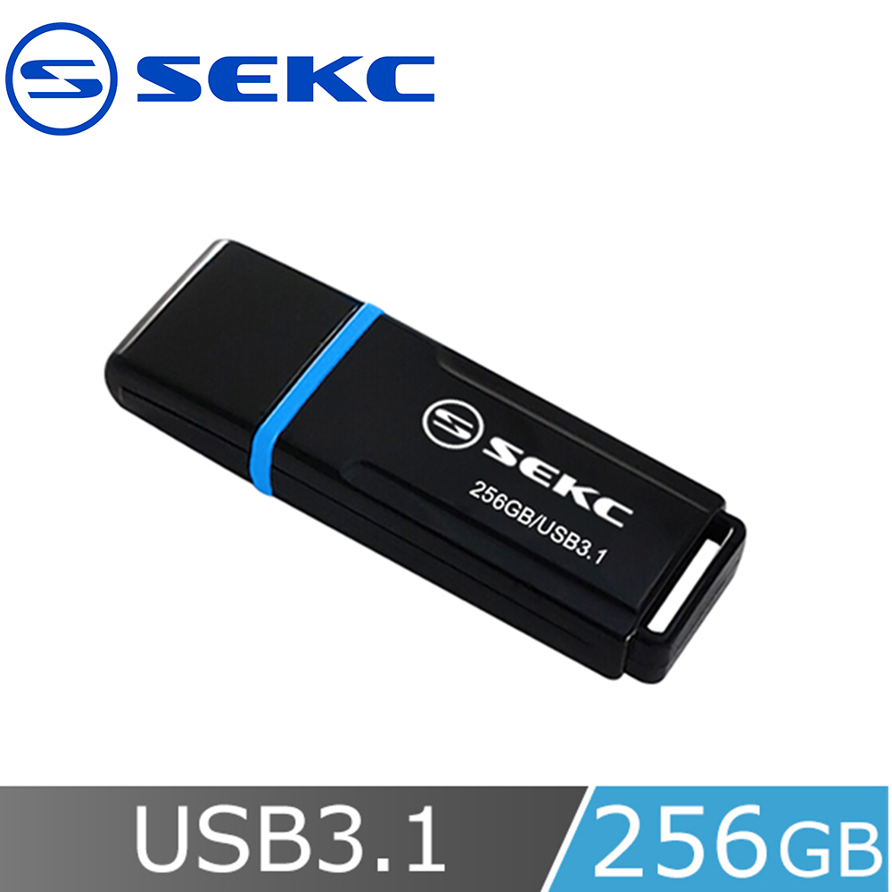 SEKC SDU50 256GB USB3.1 Gen1 高速隨身碟-黑色