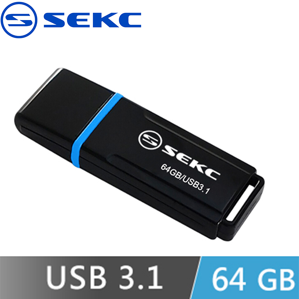 SEKC SDU50 64GB USB3.1 Gen1 高速隨身碟-黑色