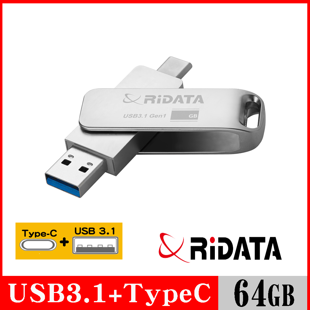 RIDATA錸德 HT4 USB3.1 Gen1+TypeC 雙介面OTG隨身碟 64GB