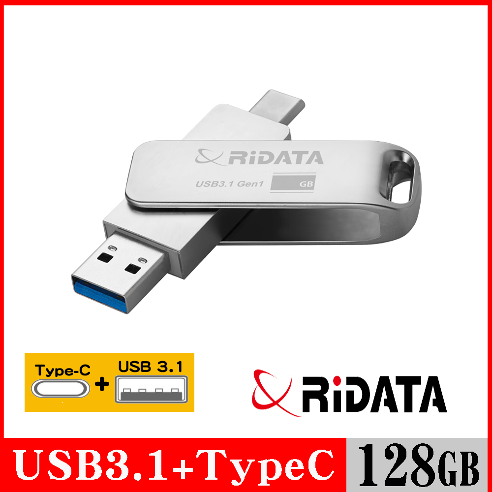 RIDATA錸德 HT4 USB3.1 Gen1+TypeC 雙介面OTG隨身碟 128GB