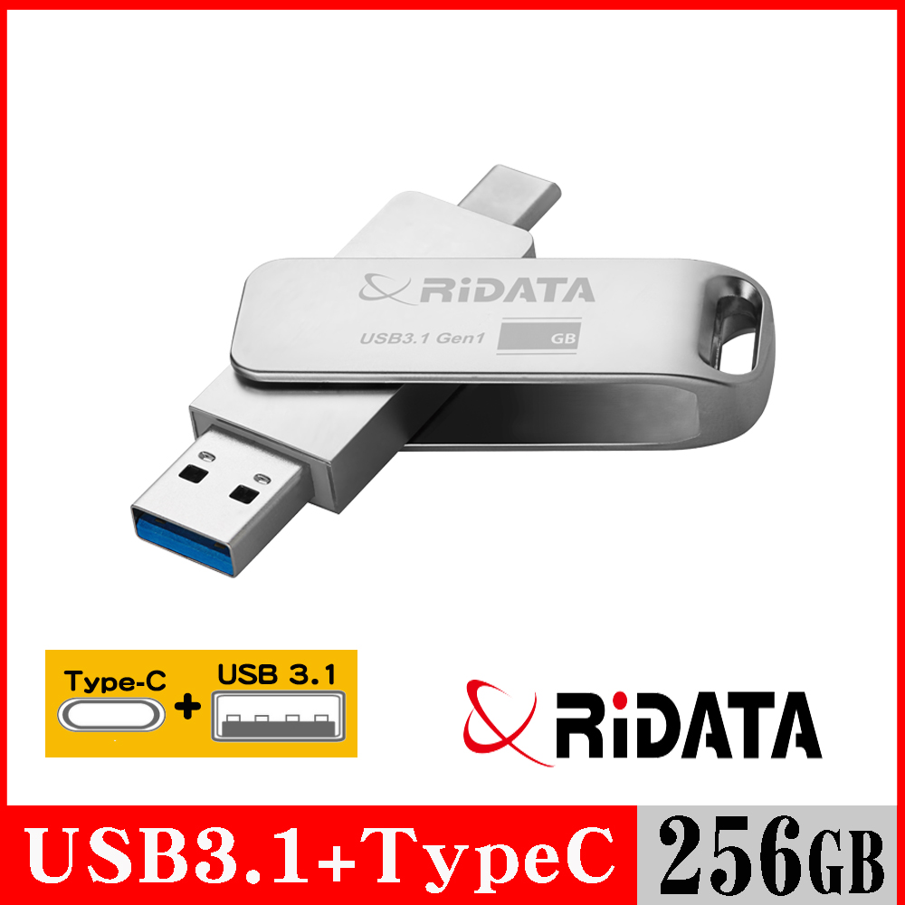 RIDATA錸德 HT4 USB3.1 Gen1+TypeC 雙介面OTG隨身碟 256GB