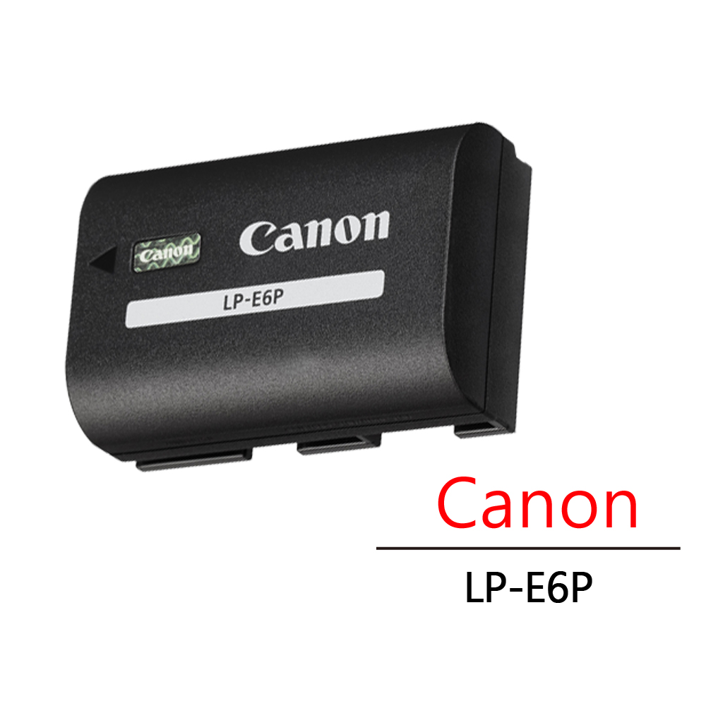 Canon LP-E6P 原廠鋰電池 公司貨