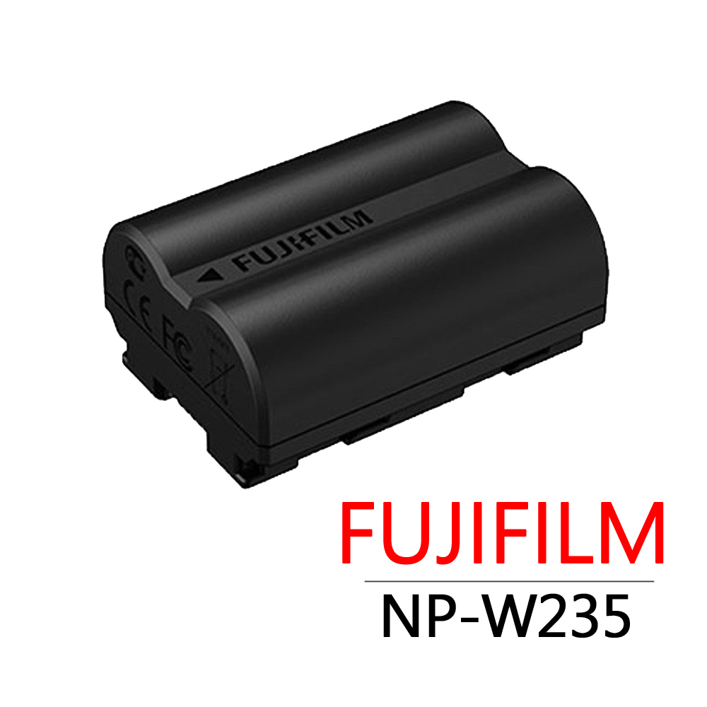 FUJIFILM NP-W235 原廠電池 平輸 盒裝