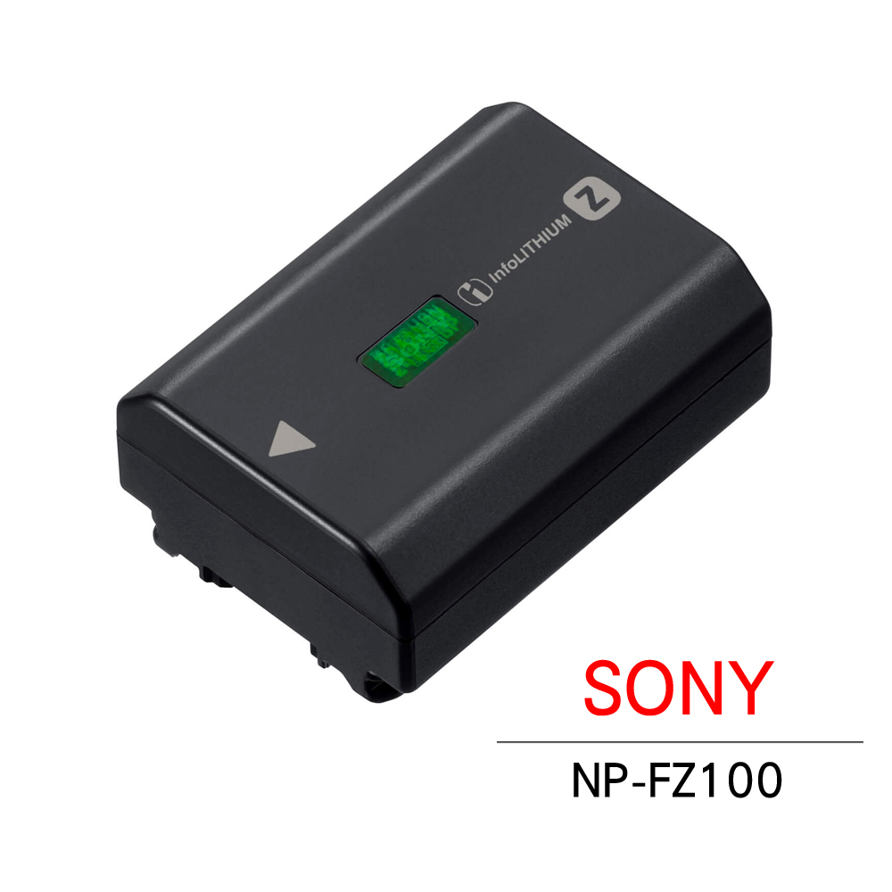 SONY NP-FZ100 Z系列智慧型鋰電池 公司貨