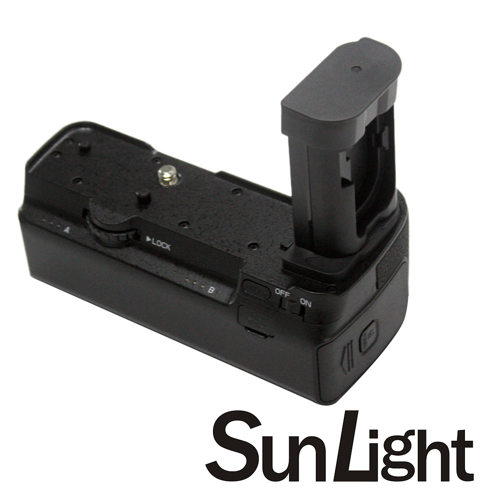 SunLight MB-N10 電池把手