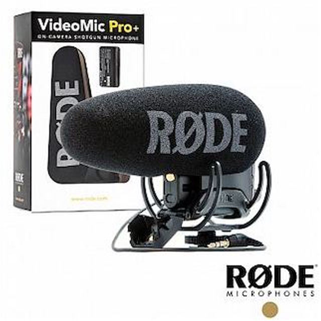 RODE Video Mic Pro plus 專業指向性麥克風 VMP+ (RDVMP+) 正成公司貨