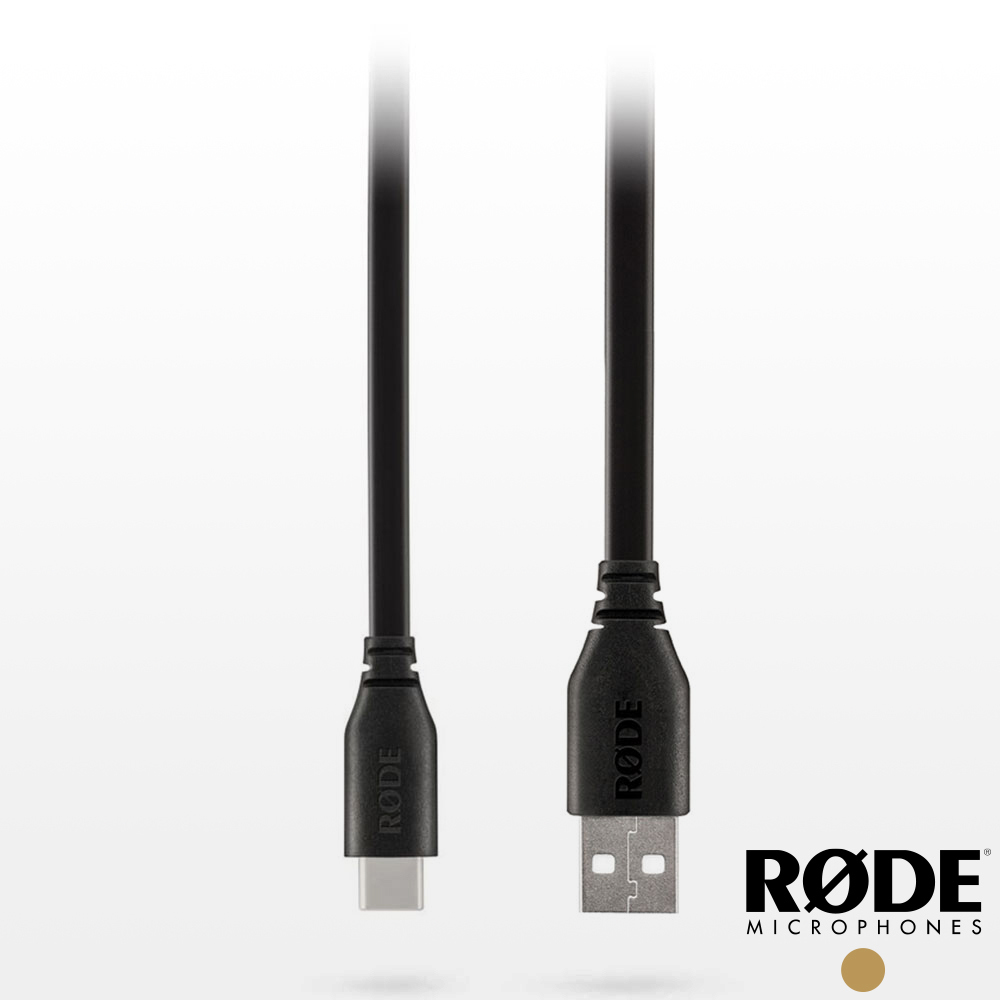 RODE SC18 1.5M USB A對C連接線