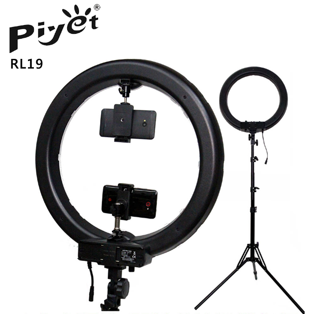 Piyet RL19 LED環形攝影燈送反折燈架