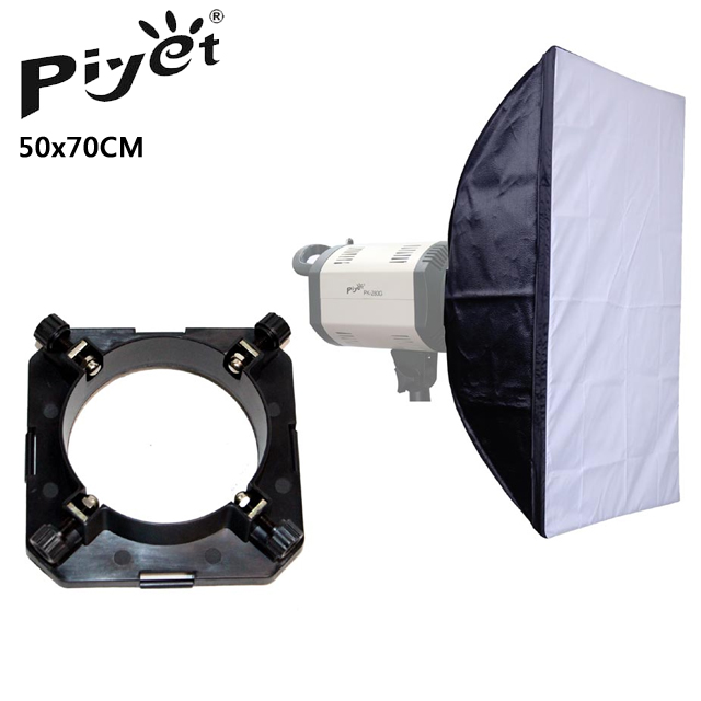Piyet專業無影罩50x70(98mm卡口通用型)