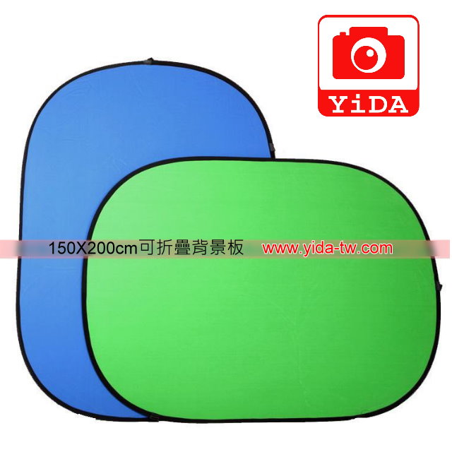 快速折收背景板(藍綠150x200)