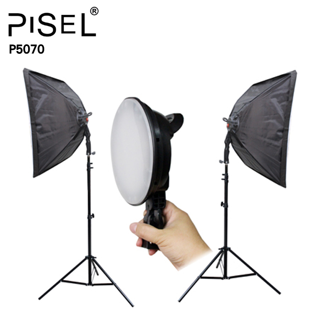 PISEL P5070 LED攝影棚燈組