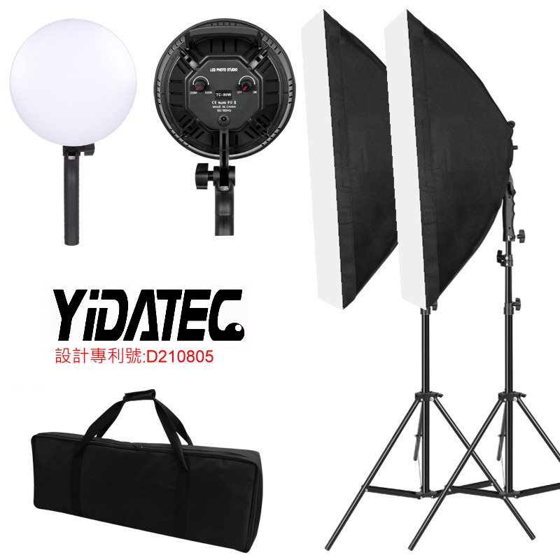 YIDATEC圓盤YD-300A無影罩雙燈組