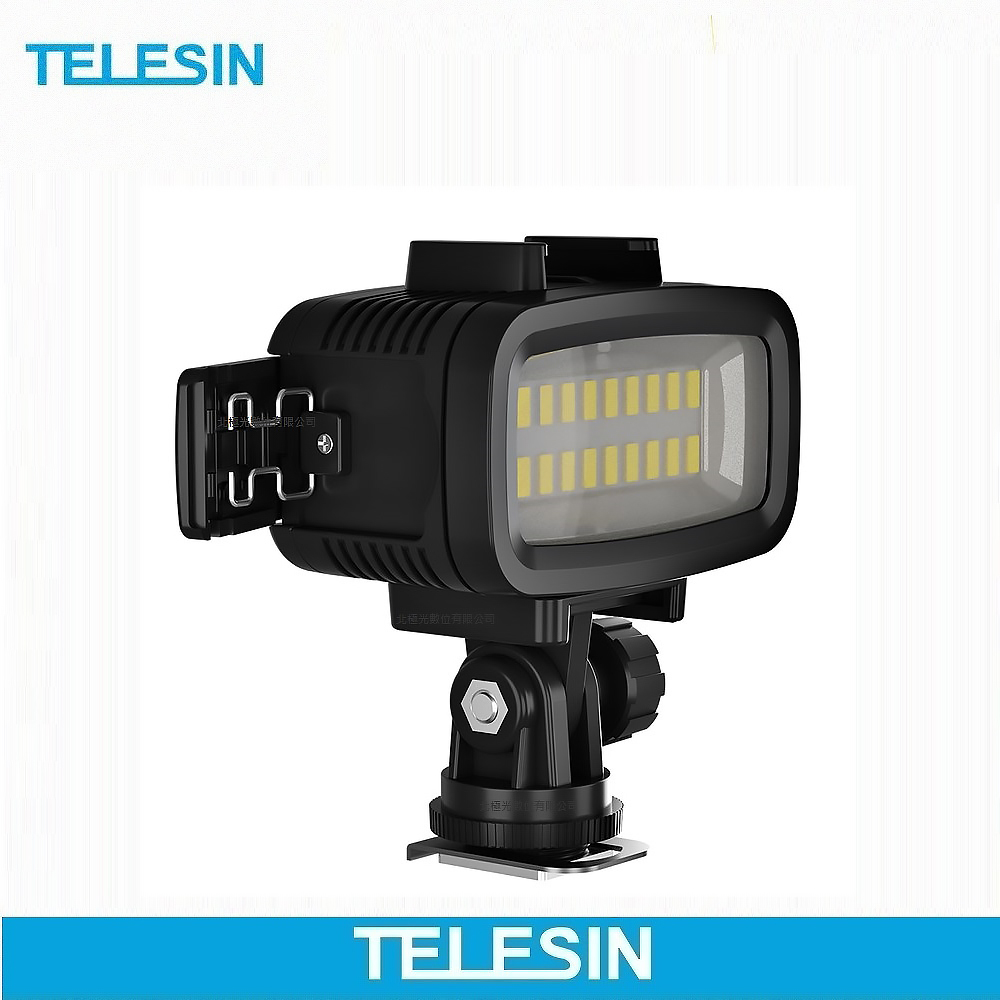 TELESIN 相機 GOPRO通用40米潛水/自拍/補光燈 泰訊公司貨