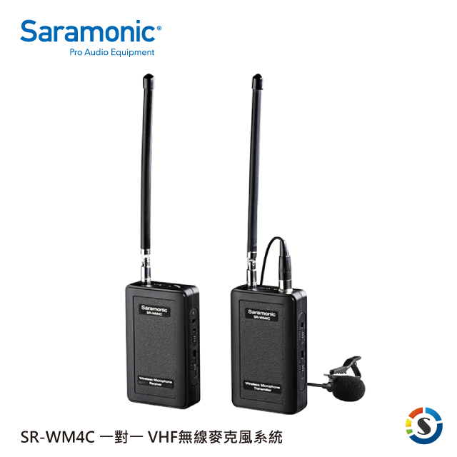 Saramonic 楓笛 一對一 VHF無線麥克風系統 SR-WM4C