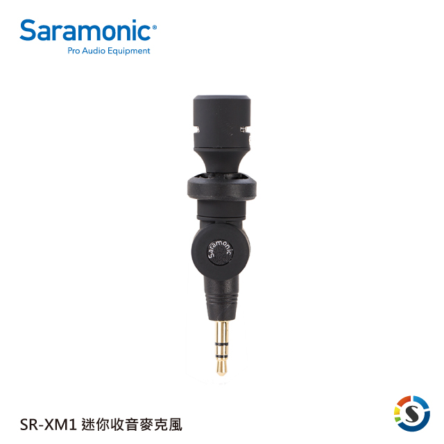 Saramonic 楓笛 迷你收音麥克風 SR-XM1