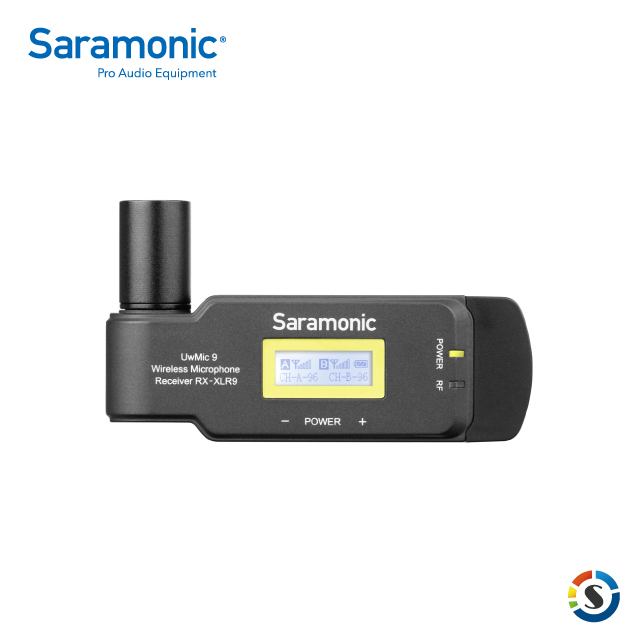 Saramonic 楓笛 XLR卡農接頭無線麥克風接收器 UwMic9 (RX-XLR9)