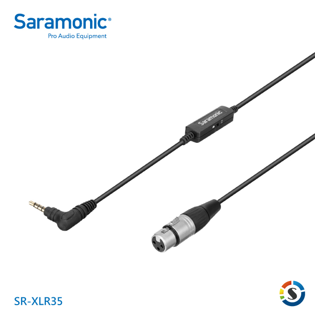 Saramonic 楓笛 SR-XLR35 XLR轉3.5mm轉接線