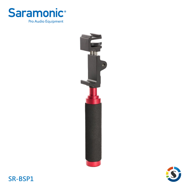 Saramonic 楓笛 SR-BSP1 手持式手機支架