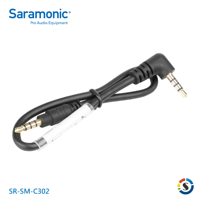 Saramonic 楓笛 SR-SM-C302 3.5mm轉3.5mm直角音源轉接線