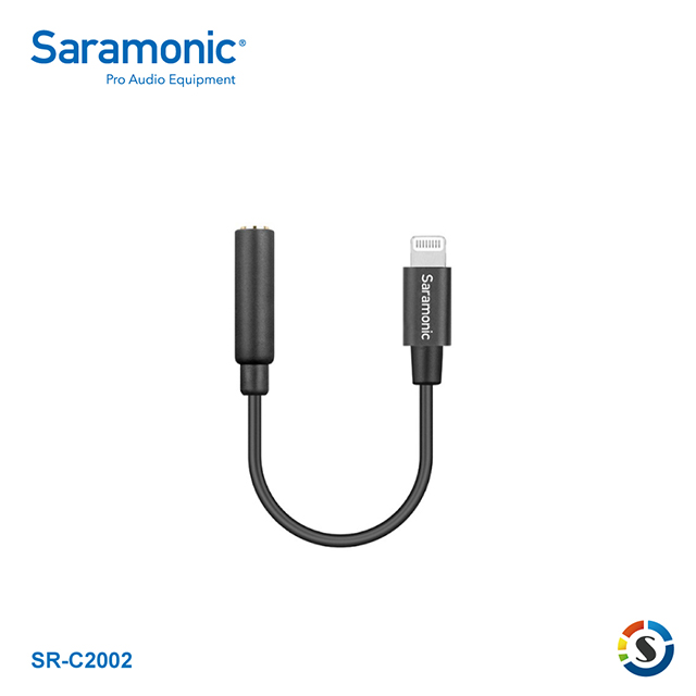 Saramonic 楓笛 SR-C2002 3.5mm轉Lightning音源轉接線