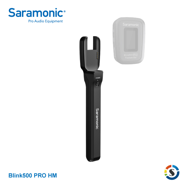 Saramonic楓笛 Blink500 Pro HM 無線麥克風手把支架