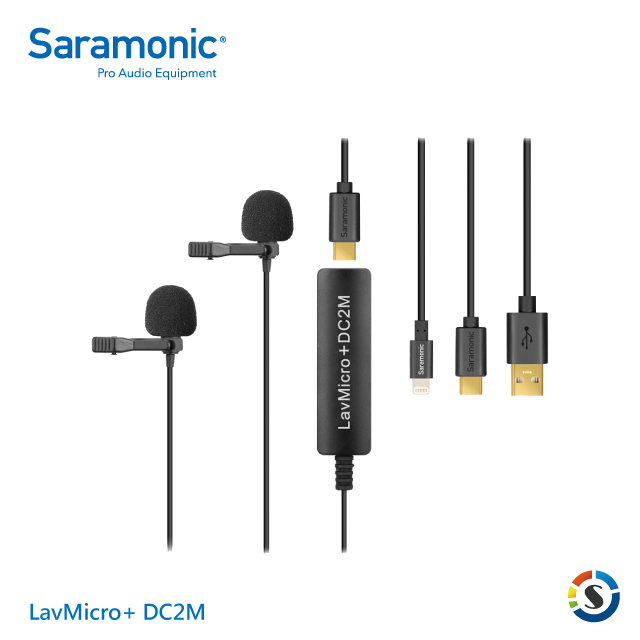 Saramonic楓笛 LavMicro+ DC2M 全向型手機、電腦雙頭領夾麥克風
