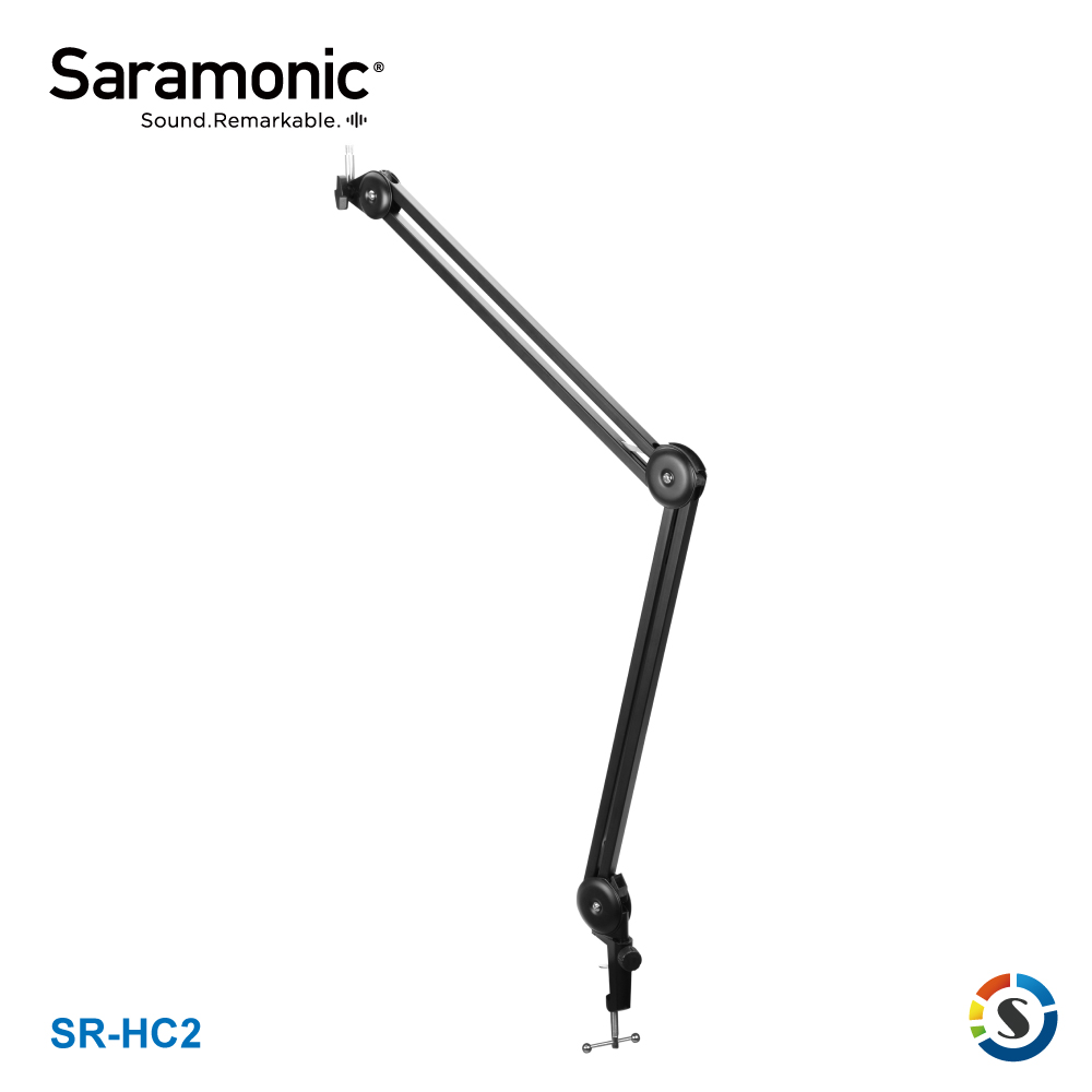 Saramonic楓笛 SR-HC2 麥克風懸臂支架 (勝興公司貨)