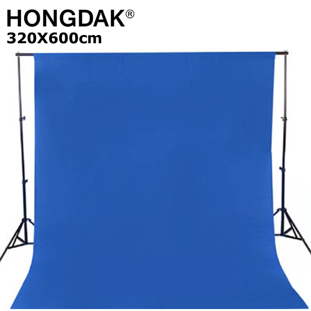 HONGDAK 優質混紡背景布320X600公分-藍色