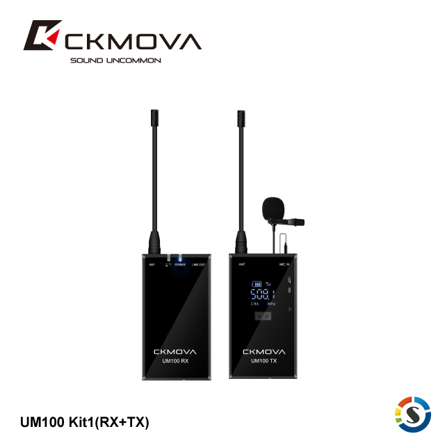 CKMOVA 一對一無線麥克風套組 UM100 Kit1(RX+TX)