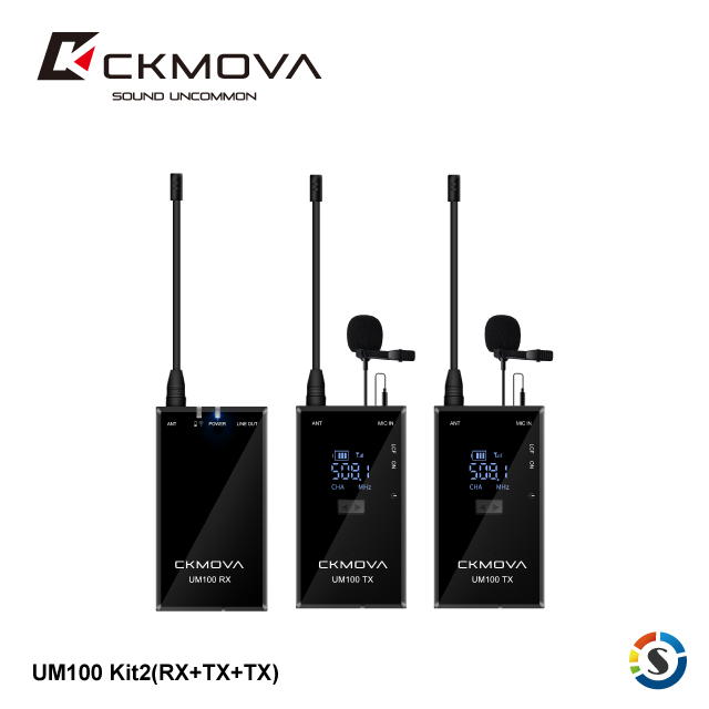 CKMOVA 一對二無線麥克風套組 UM100 Kit2(RX+TX+TX)