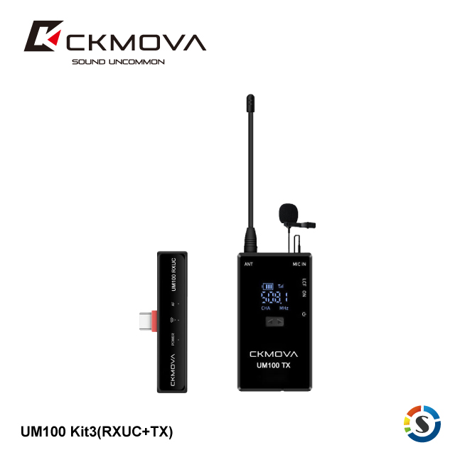 CKMOVA 一對一無線麥克風套組 UM100 Kit3(RXUC+TX)