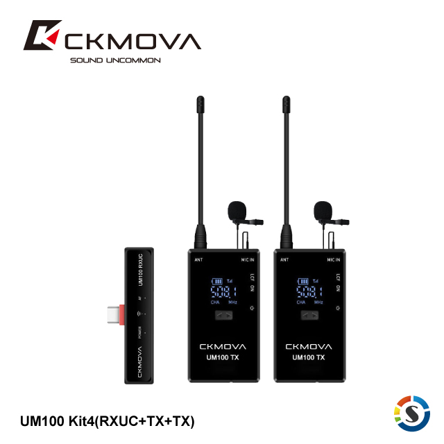 CKMOVA 一對二無線麥克風套組 UM100 Kit4(RXUC+TX+TX)