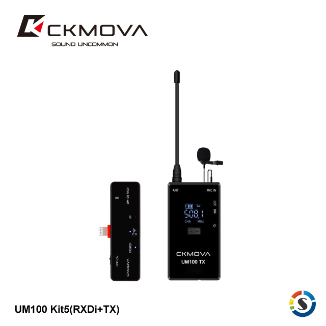 CKMOVA 一對一無線麥克風套組 UM100 Kit5(RXDi+TX)