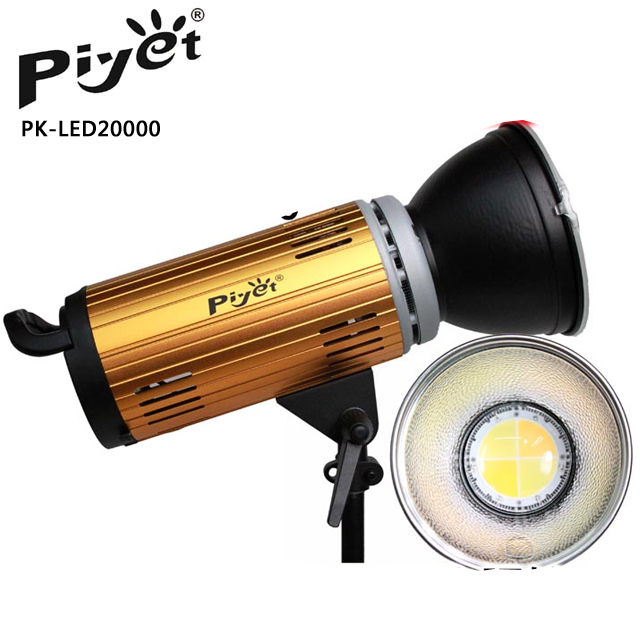 Piyet PK-LED20000攝影燈